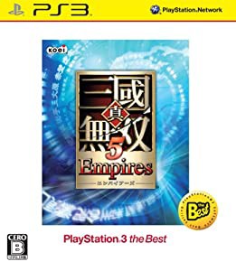 真・三國無双5 Empires PS3 the Best(中古品)