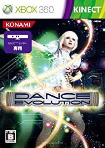 ダンスエボリューション - Xbox360(中古品)