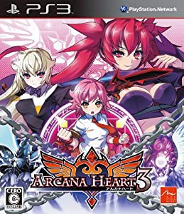 アルカナハート3(通常版) - PS3(中古品)