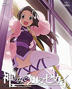 神のみぞ知るセカイ ROUTE 3.0 〈初回限定版〉 [Blu-ray](中古品)