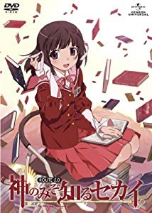 神のみぞ知るセカイ ROUTE 5.0 [DVD](中古品)