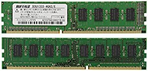 BUFFALO デスクトップPC用 DDR3 メモリー PC3-10600(DDR3-1333) 8GB (4GB×2枚組) D3U1333-4GX2/E(中古品)