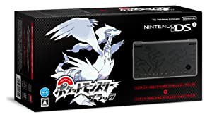 ニンテンドーDSi レシラム・ゼクロムエディション (ブラック) (ポケットモンスターブラック同梱)(中古品)