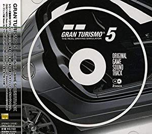 GRAN TURISMO 5 ORIGINAL GAME SOUNDTRACK(中古品)