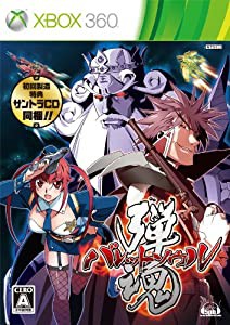 バレットソウル -弾魂-(サントラCD同梱) - Xbox360(中古品)