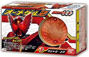 仮面ライダーオーズ オーメダル2 BOX (食玩)(中古品)