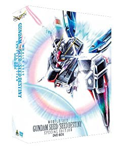 G-SELECTION 機動戦士ガンダムSEED/SEED DESTINY スペシャルエディション DVD-BOX（初回限定生産）(中古品)