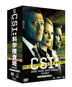 CSI:科学捜査班 シーズン9 コンプリートBOX-2 [DVD](中古品)
