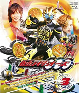 仮面ライダーＯＯＯ（オーズ）　VOL.3 [Blu-ray](中古品)