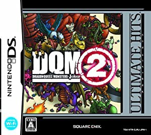 アルティメットヒッツ ドラゴンクエストモンスターズジョーカー2(中古品)