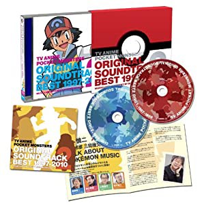 TVアニメ ポケットモンスター　オリジナルサウンドトラックベスト1997-2010　VOL.2(中古品)