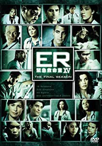 ER 緊急救命室XV 〈ファイナル〉コレクターズセット [DVD](中古品)
