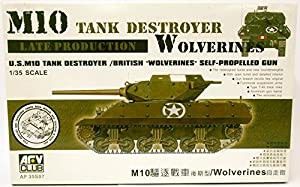 AFVクラブ 1/35 M10駆逐戦車 後期型 プラモデル(中古品)