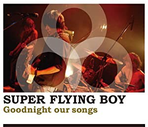 Goodnight our songs(DVD付)(中古品)