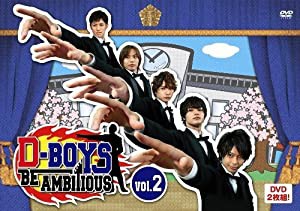 D-BOYS BE AMBITIOUS Vol.2 [DVD](中古品)