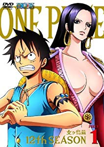 ONE PIECE ワンピース 12thシーズン 女ヶ島篇 piece.1 [DVD](中古品)