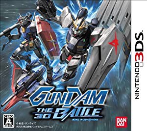 GUNDAM THE 3D BATTLE - 3DS(中古品)