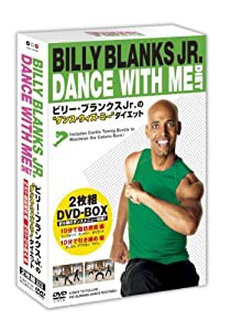 ビリー・ブランクスJr.のDANCE WITH ME ダイエット　”10分でラクラク脂肪燃焼”2枚組BOX [DVD](中古品)