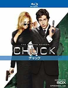 CHUCK / チャック 〈セカンド・シーズン〉コンプリート・ボックス [Blu-ray](中古品)