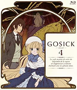 GOSICK-ゴシック-BD版 第4巻 [Blu-ray](中古品)