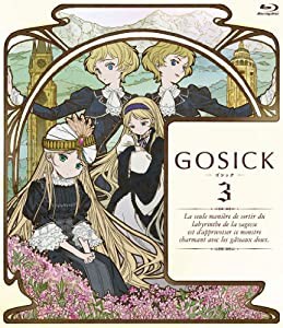 GOSICK-ゴシック-BD版 第3巻 [Blu-ray](中古品)