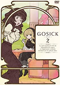 GOSICK-ゴシック-DVD特装版 第2巻(中古品)