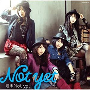 【特典生写真無し】週末Not yet （DVD付）（Type-A）(中古品)