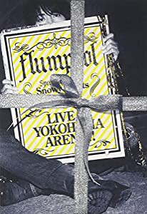 flumpool Live at YOKOHAMA ARENA!! Special Live 2010 『Snowy Nights Serenade〜心までも繋ぎたい〜』 [DVD](中古品)