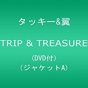 TRIP & TREASURE (DVD付)(ジャケットA)(中古品)