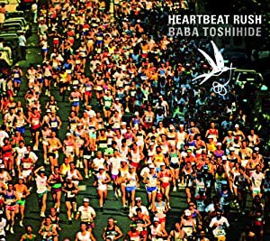 HEARTBEAT RUSH（DVD付き初回限定盤）(中古品)