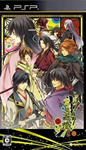 いざ、出陣! 恋戦(通常版) - PSP(中古品)