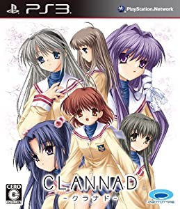 CLANNAD - PS3(中古品)