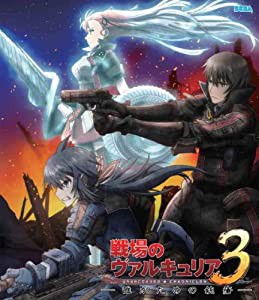 戦場のヴァルキュリア3　誰がための銃瘡　前編　ブルーパッケージ【完全生産限定版】 [Blu-ray](中古品)