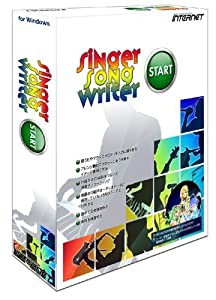 インターネット Singer Song Writer Start 作曲 音楽制作 アレンジ 伴奏作成 楽譜作成 初心者向け DAW(中古品)