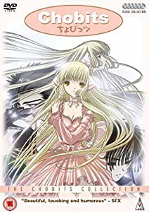 ちょびっツ コンプリート DVD-BOX (全27話, 675分) CLAMP アニメ [DVD] [Import] [PAL, 再生環境をご確認ください](中古品)