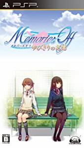 メモリーズオフ ゆびきりの記憶(通常版) - PSP(中古品)