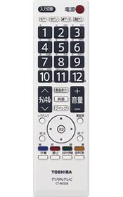 東芝純正 液晶テレビ用リモコン　CT-90328A(中古品)