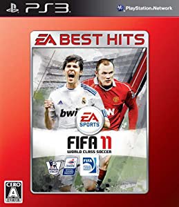 EA BEST HITS FIFA11 ワールドクラスサッカー - PS3(中古品)