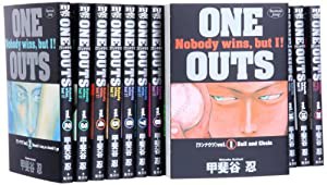 ONE OUTS 全20巻 完結セット (ヤングジャンプコミックス)(中古品)