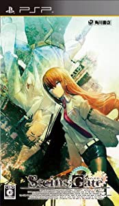 Steins;Gate(限定版) - PSP(中古品)