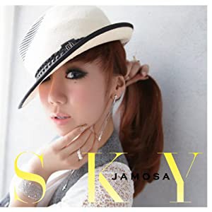 SKY【ジャケットA】(DVD付)(中古品)