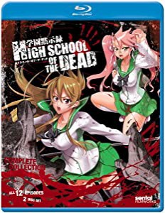 学園黙示録HIGH SCHOOL OF THE DEAD　Blu-ray BOX (PS3再生・日本語音声可) (北米版)(中古品)