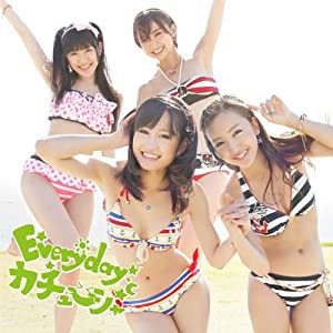 【特典生写真無し】Everyday、カチューシャ（Type-A）（通常盤）(中古品)