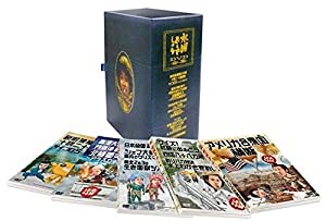 水曜どうでしょう コンプリートBOX Vol.3 [DVD](中古品)