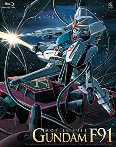 機動戦士ガンダムF91 (初回限定版) [Blu-ray](中古品)