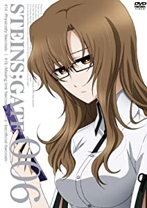 STEINS;GATE Vol.6【通常版】 [DVD](中古品)