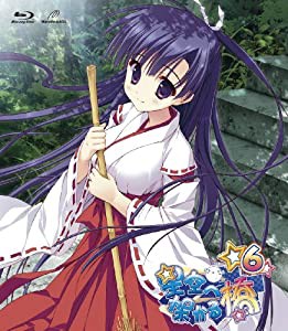 星空へ架かる橋　6 [Blu-ray](中古品)