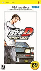 頭文字D STREET STAGE PSP the Best(中古品)