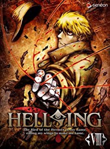 HELLSING OVA ＶＩＩＩ 〈初回限定版〉 [DVD](中古品)