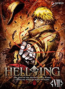 HELLSING OVA ＶＩＩＩ Blu-ray 〈初回限定版〉(中古品)